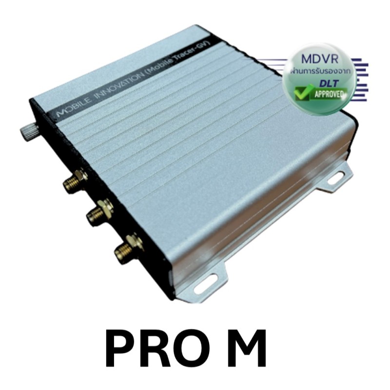 [ProM] タイのDLT認定デジタルタコグラフ & AI搭載MDVR | 運行管理の効率化と燃料管理を支援 | 安全運転診断機能